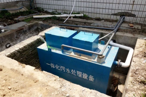 一體化地埋式污水處理設備工作原理是什么？