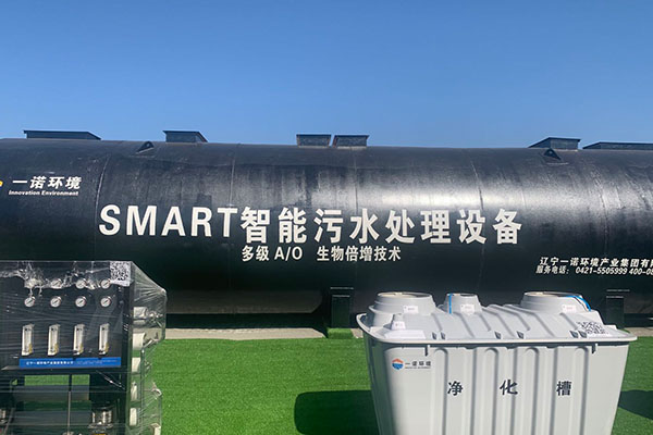 一體化污水處理設(shè)備在處理污水時要關(guān)注污水中的哪些指標(biāo)？