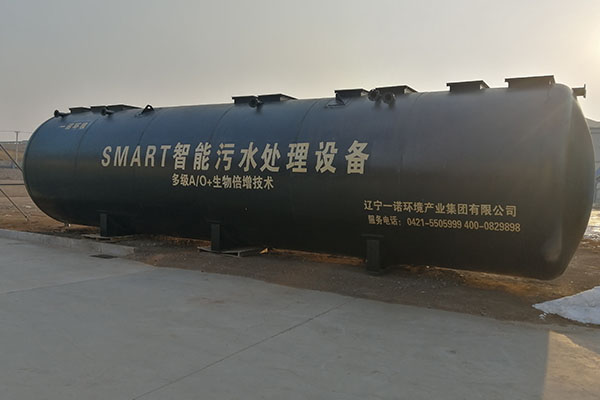 如何正確的使用一體化污水處理設(shè)備？