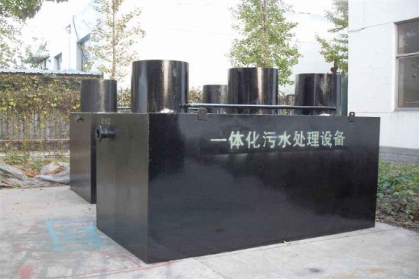 地埋式一體化污水處理設(shè)備的安裝步驟你知道有哪些嗎 地埋式一體化污水處理設(shè)備的安裝步驟你知道有哪些嗎