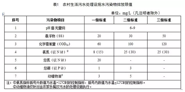 1632969860618840.png 圖片18.png