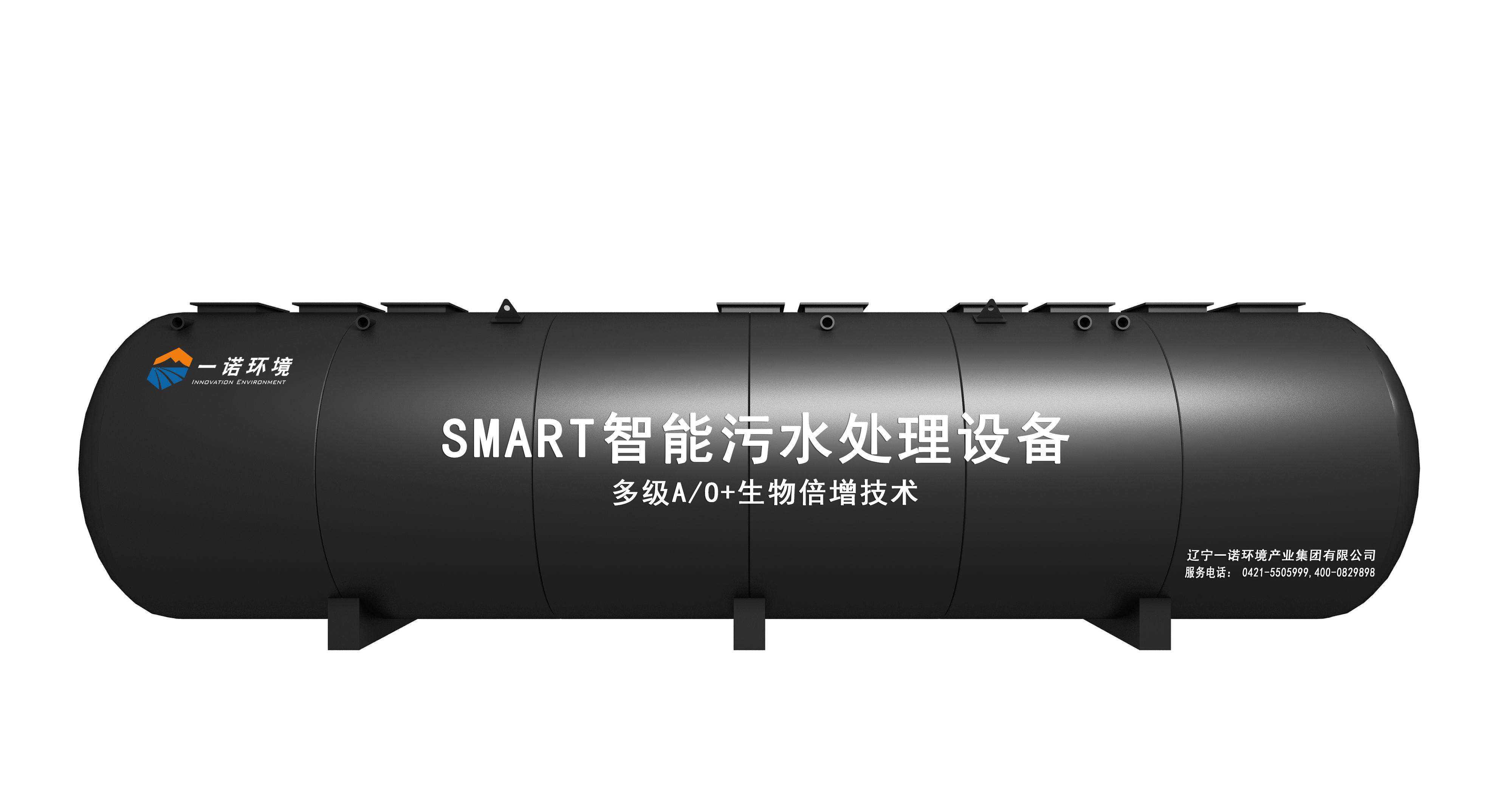 一體化污水處理設(shè)備A3O工藝簡單介紹！