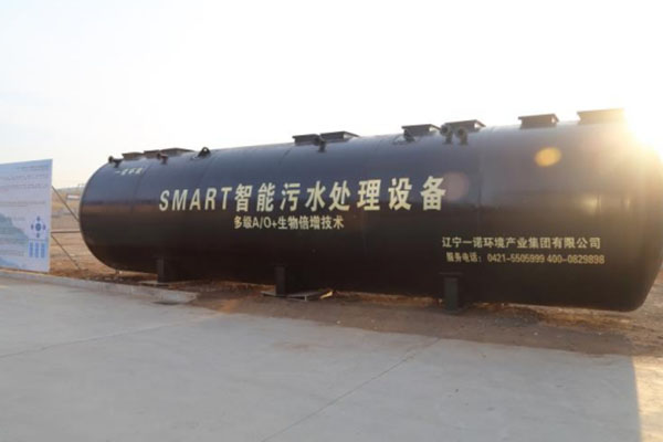 一體化污水處理設(shè)備要怎么操作 一體化污水處理設(shè)備要怎么操作